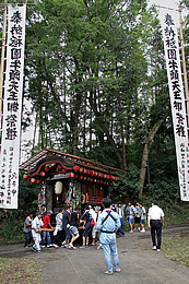 八坂神社祭礼（山本）