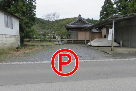 東田井鹿島神社