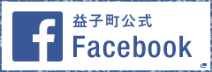 facebookバナー