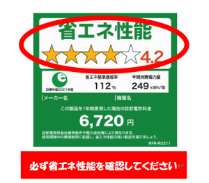 サンプル画像
