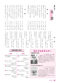 R4.9-12