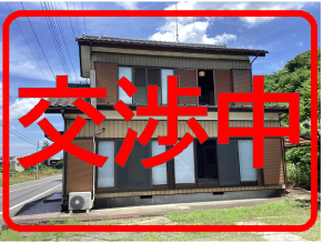 191交渉中