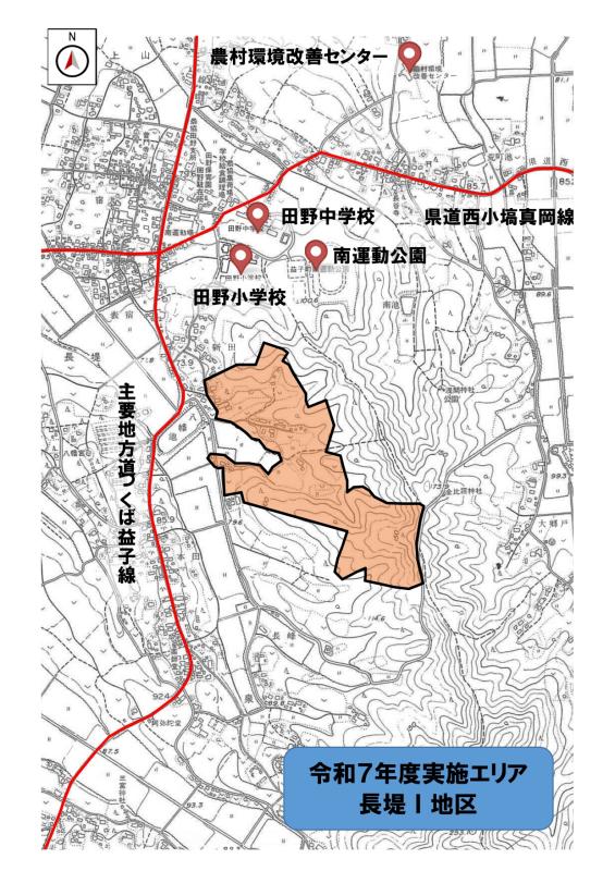 長堤Ⅰ（800）