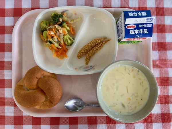 今日の給食2025.06.06