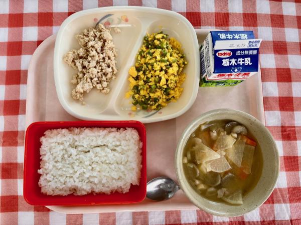 今日の給食2025.06.09