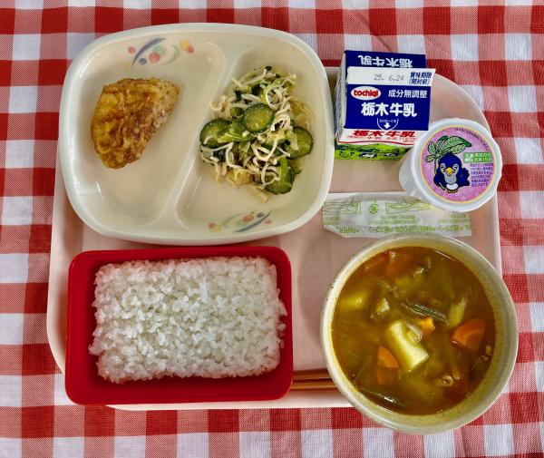 今日の給食2025.06.12