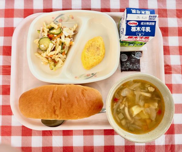今日の給食2025.09.10
