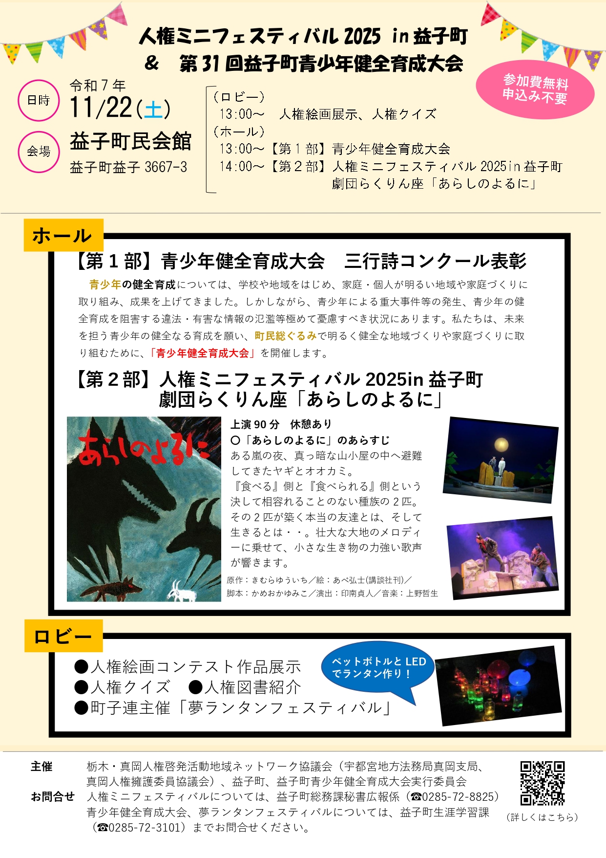 サンプル画像1
