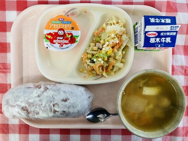 今日の給食2025.10.22