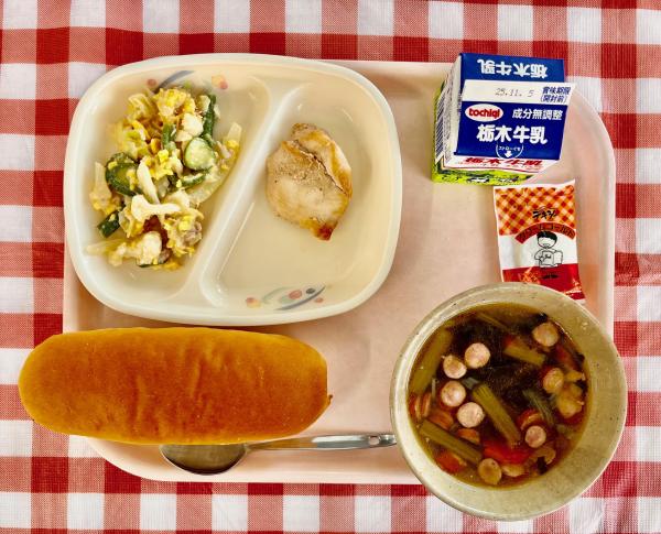 今日の給食2025.10.24