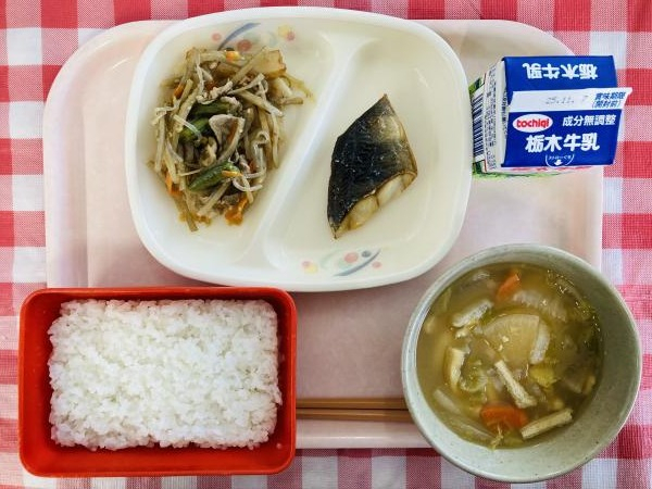 今日の給食2025.10.28
