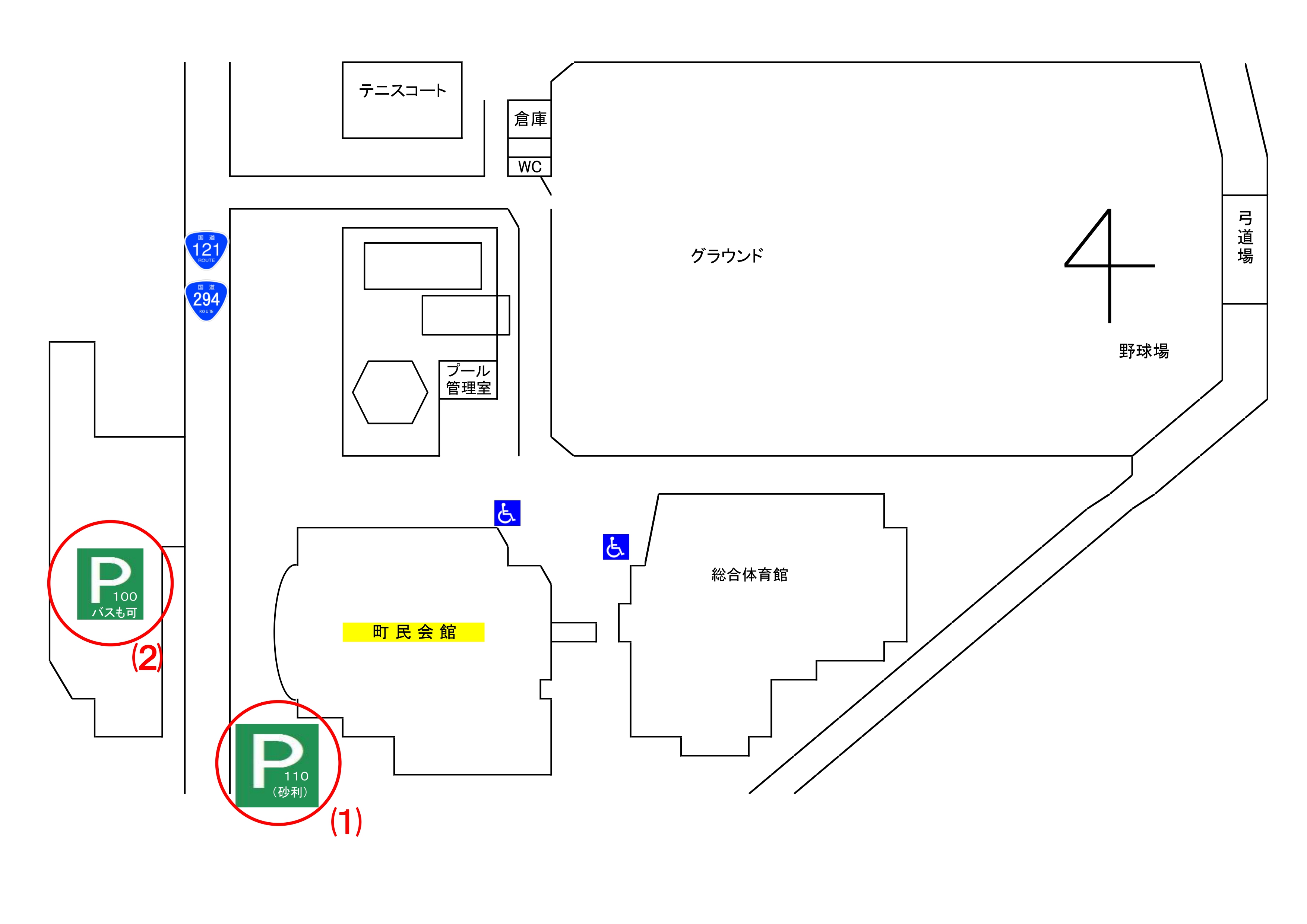 人権ミニフェス 駐車場