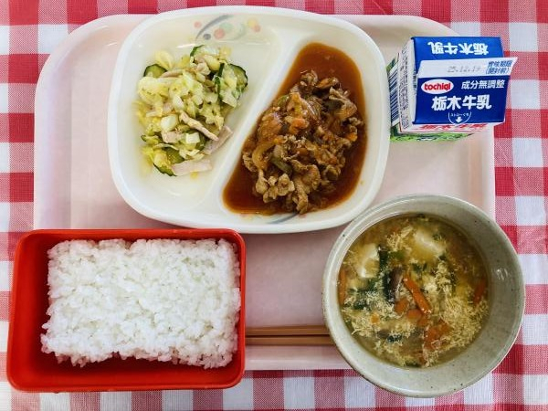 今日の給食2025.12.09