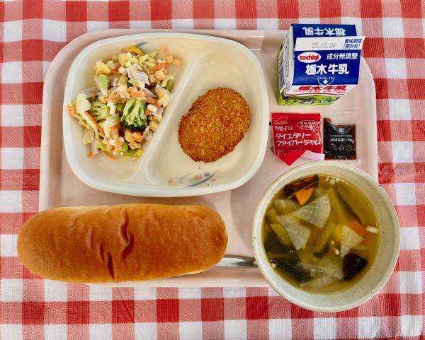 今日の給食2025.12.12