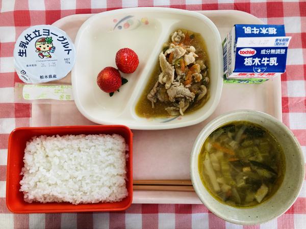 今日の給食2026.01.15