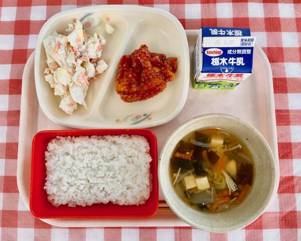 今日の給食2026.01.20