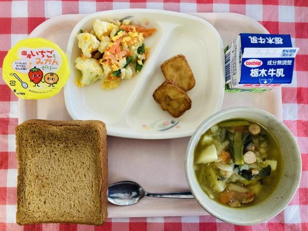 今日の給食2023.01.21