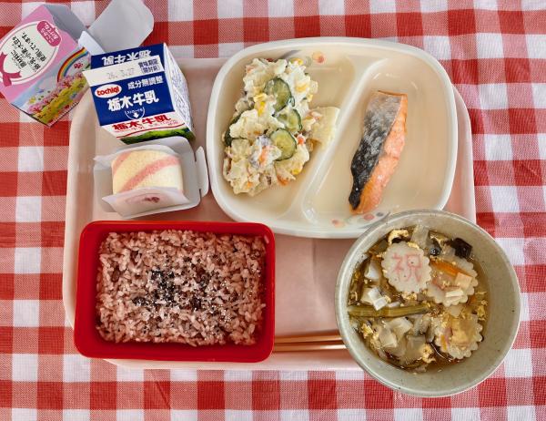 今日の給食2026.03.17
