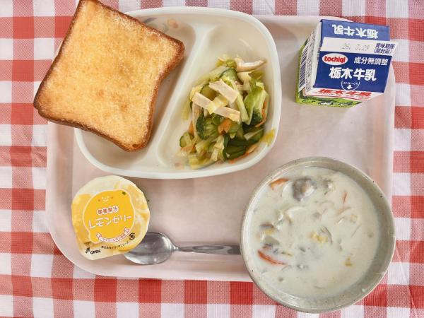 今日の給食2026.03.18