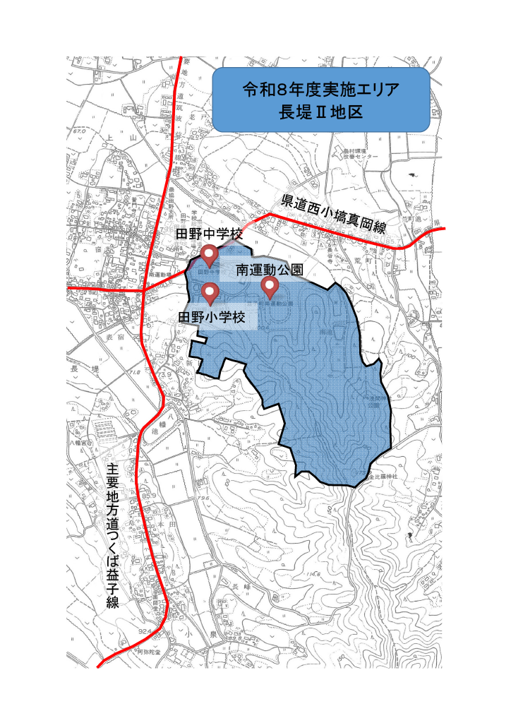 長堤Ⅰ（800）
