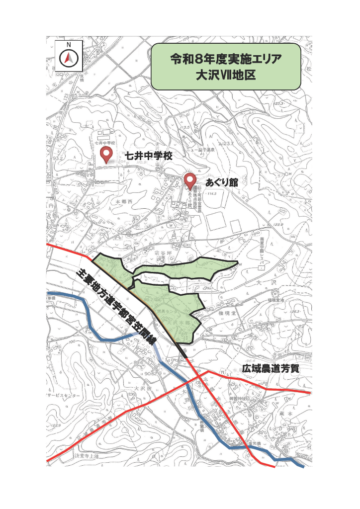 大沢Ⅵ(800)