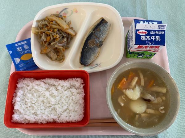 今日の給食2026.5.14