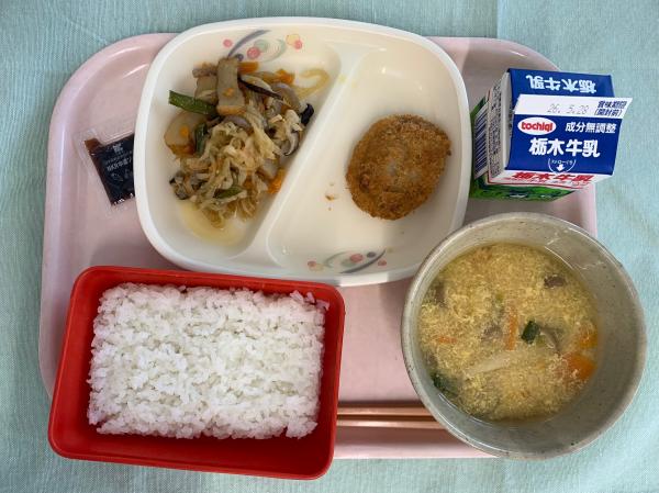 今日の給食2026.5.18