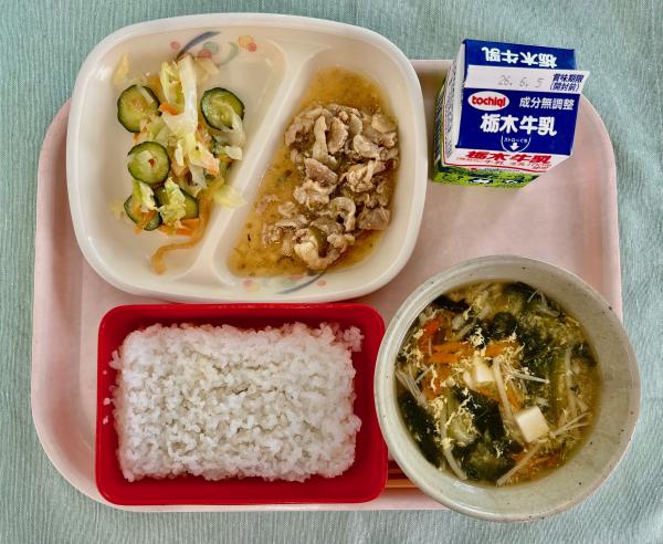 今日の給食2026.05.26