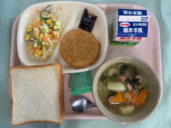 今日の給食2026.5.27