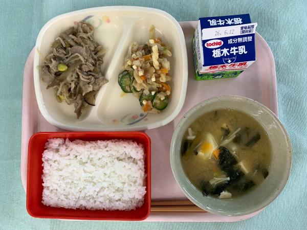 今日の給食2026.6.2