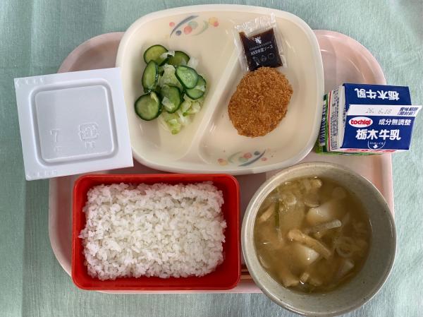 今日の給食2026.6.8