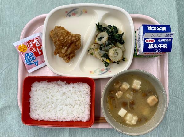 今日の給食2026.6.30