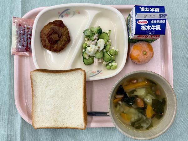 今日の給食2026.7.1