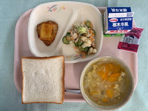 今日の給食2026.7.8