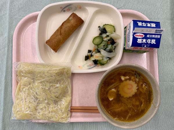 今日の給食2026.7.10
