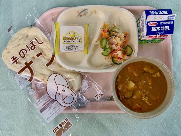今日の給食2026.7.17
