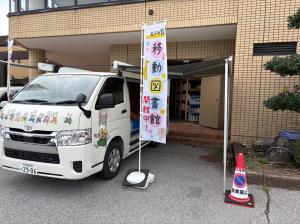 仮設図書室(1)