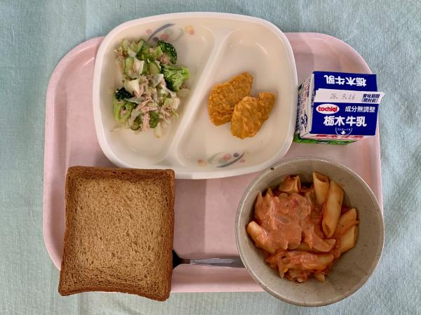 今日の給食2026.9.4
