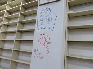 図書イベント用(1)
