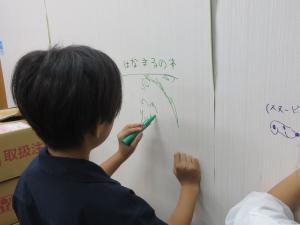 図書イベント用(2)