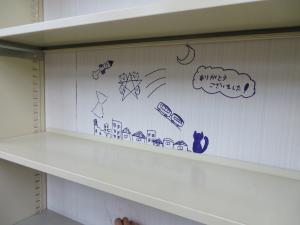 図書イベント用(4)