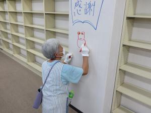 図書イベント用(6)