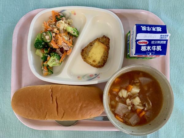 今日の給食2026.9.30