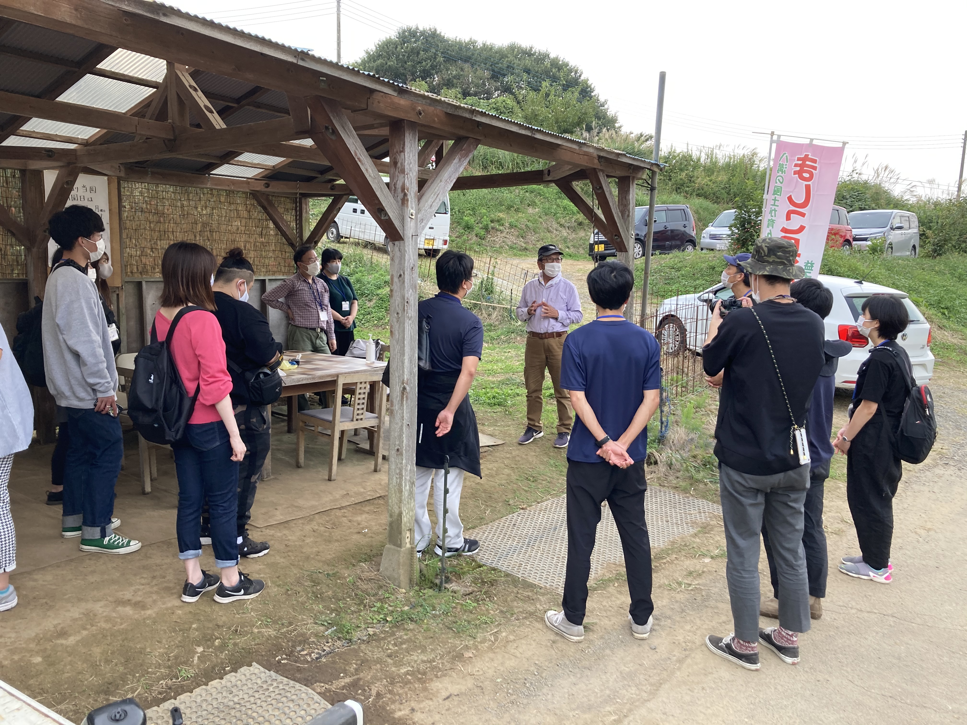 『広田果樹園』の画像