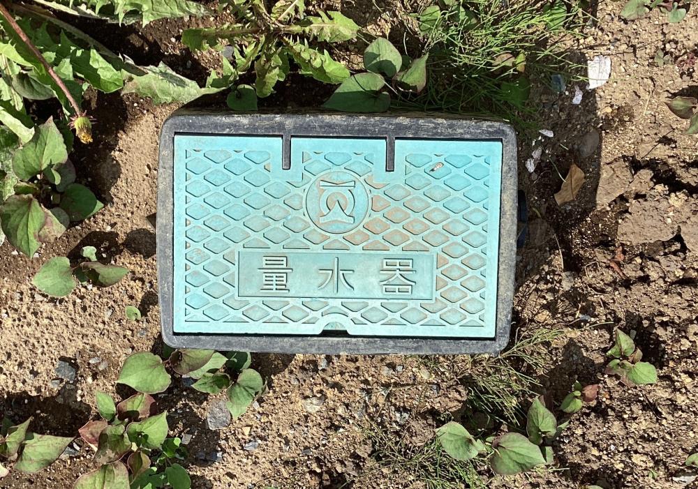 上水道