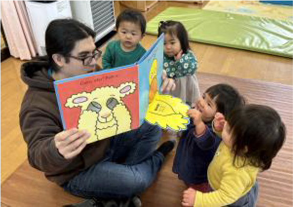 認定こども園 たから幼稚園