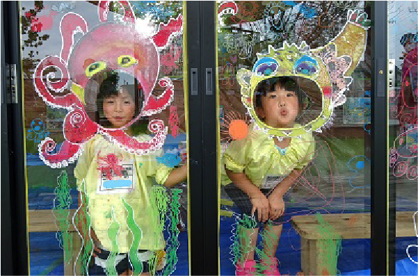 認定こども園 七井幼稚園