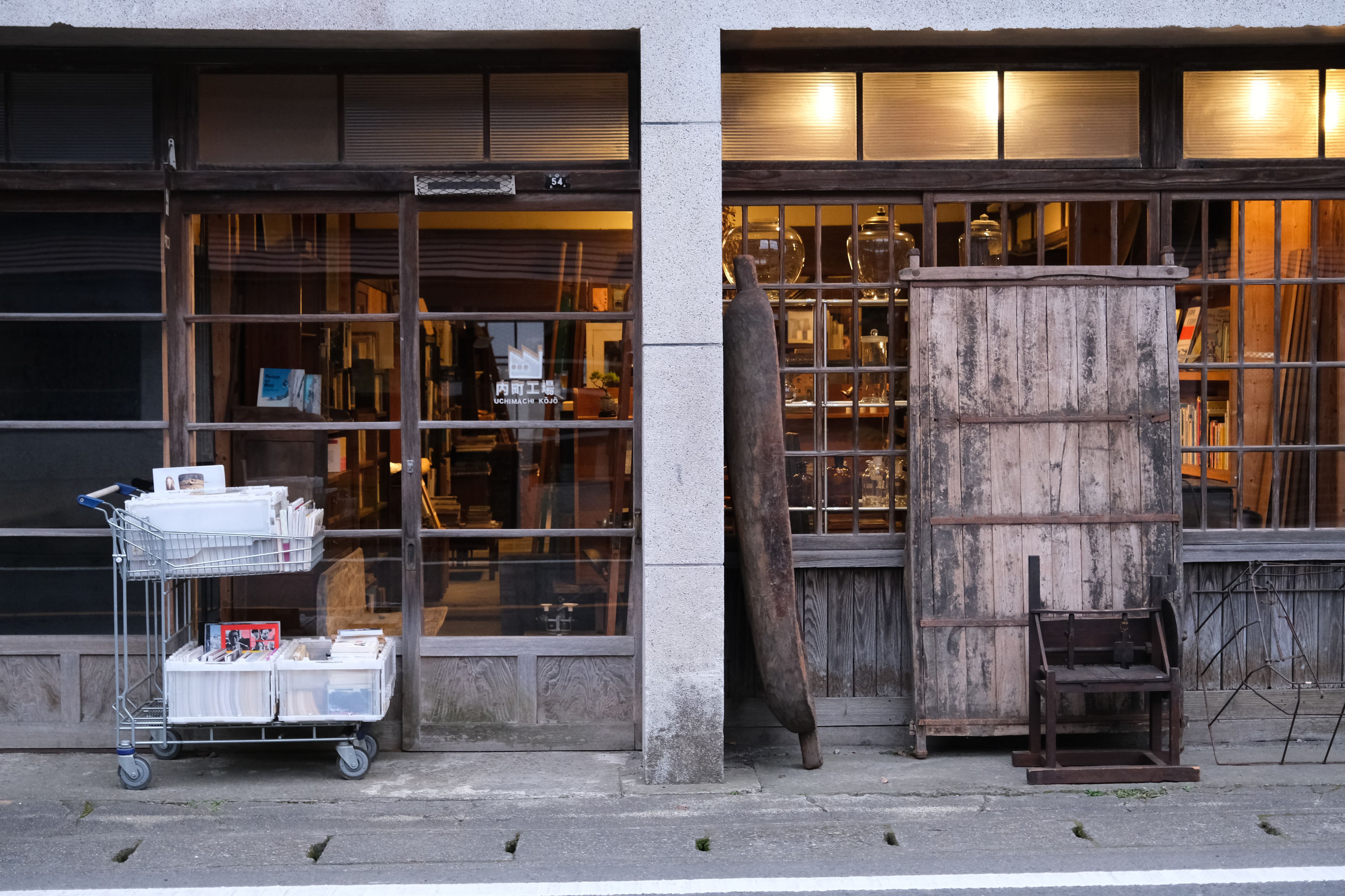 内町工場5
