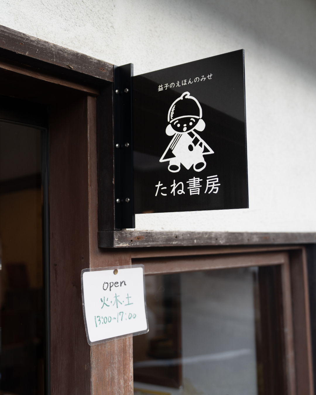ヘッダー画像
